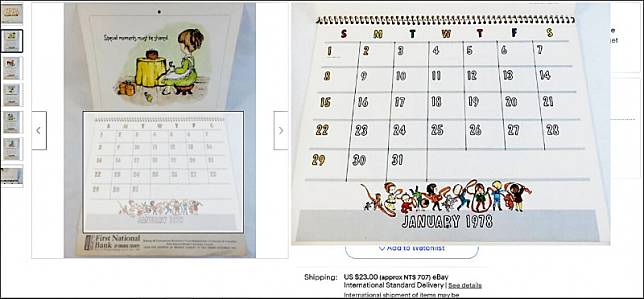 國外發現1978年舊曆，跟今年2023年的完全一模一樣，如當年1月1號就是從禮拜天開始，31號則落在禮拜二。(取自eBay網站)