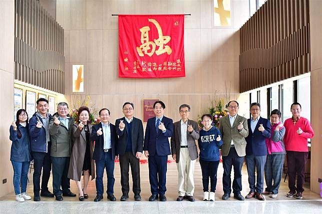 國立屏東科技大學4日舉辦新春團拜活動，並揭示「融」為學校年度代表字，象徵多元共融、團結與全面性的結合， 期許共同締造新的里程碑。（屏科大提供）