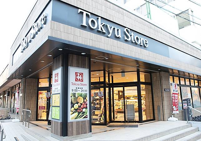 Tokyu Store 超市