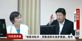 (圖/翻攝自 國會頻道)