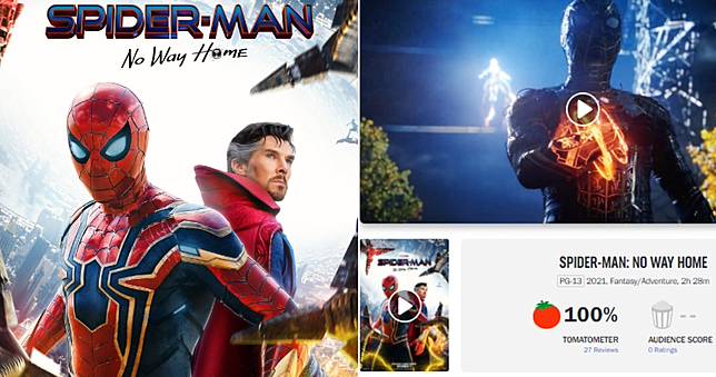 《蜘蛛人：無家日》15 日全台上映。圖片來源：<a href=