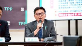 民眾黨立院黨團召開「大砍娛樂稅 真正減輕人民負擔」記者會。民眾黨團提供。