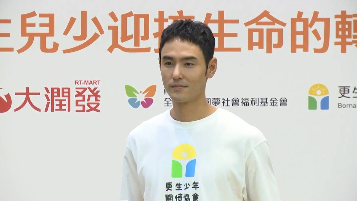 鈕承澤出獄！阮經天認「有聯絡」 露面曝感情現況 | 中天電視台 | LINE TODAY