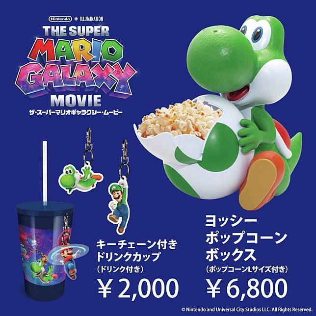 TOHO Cinemas 限定餐點與飲品