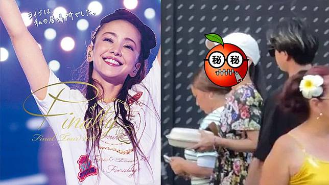 安室奈美惠在2018年9月引退，昨天在夏威夷被網友認出。翻攝阿bai的小紅書