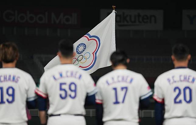 本屆12強賽事中	，台灣以黑馬之姿4比0完封終結日本武士隊的27連勝，震撼全球。（翻攝自中華民國棒球協會粉絲團 ）