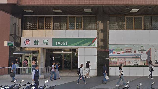 端午連假中華郵政各地窗口暫停營業，僅快捷郵件照常投遞。   圖：翻攝自Google map（資料照）