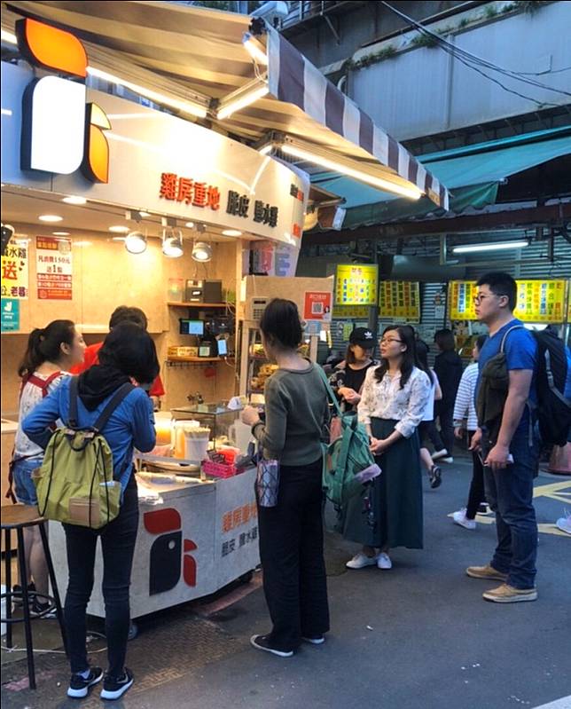 圖/機房重地-脆皮鹹水雞