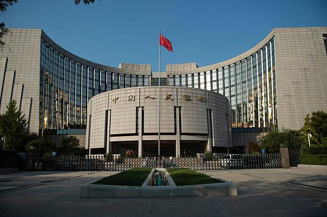 Photo taken on Oct. 19, 2020 shows an exterior view of the People's Bank of China in Beijing, capital of China. (Xinhua/Peng Ziyang)