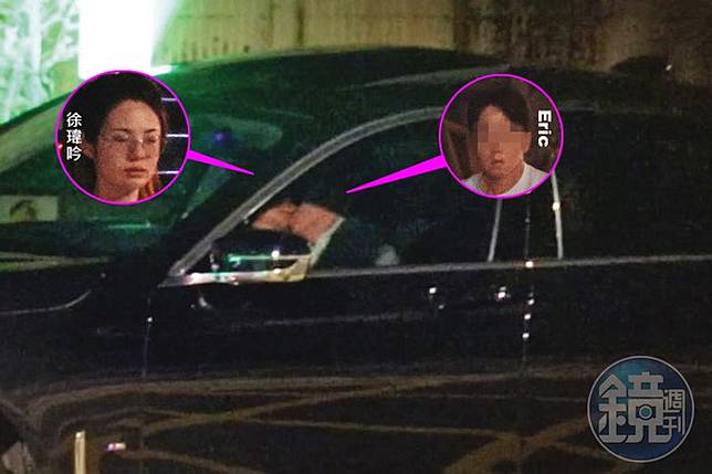 徐瑋吟與男友分別之前，在車內忍不住親吻了一下才告別。