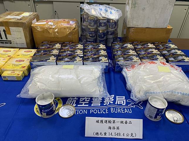 航空警察局與台北關十日宣布偵破一起海洛因冒充奶粉自泰國運輸抵台案。（航空警察局提供／中央社）