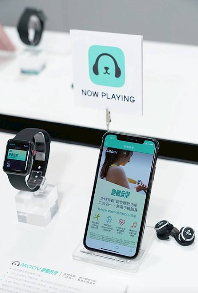 MOOV Apple Watch free LINE TODAY LINE TODAY