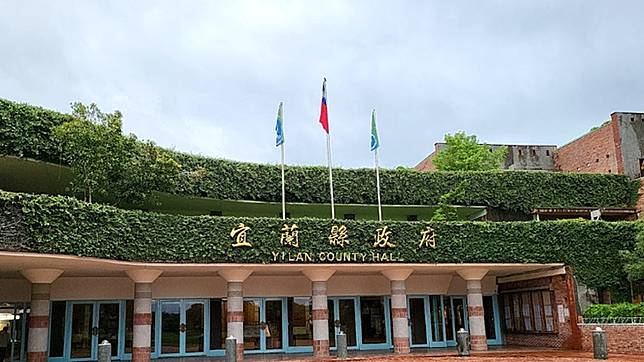 中央刪補助款 宜蘭怒提訴願保縣民福祉