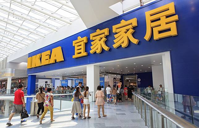 IKEA China
