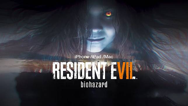 經典恐怖遊戲《生化危機7》已登陸iPhone、iPad及Mac等Apple裝置。