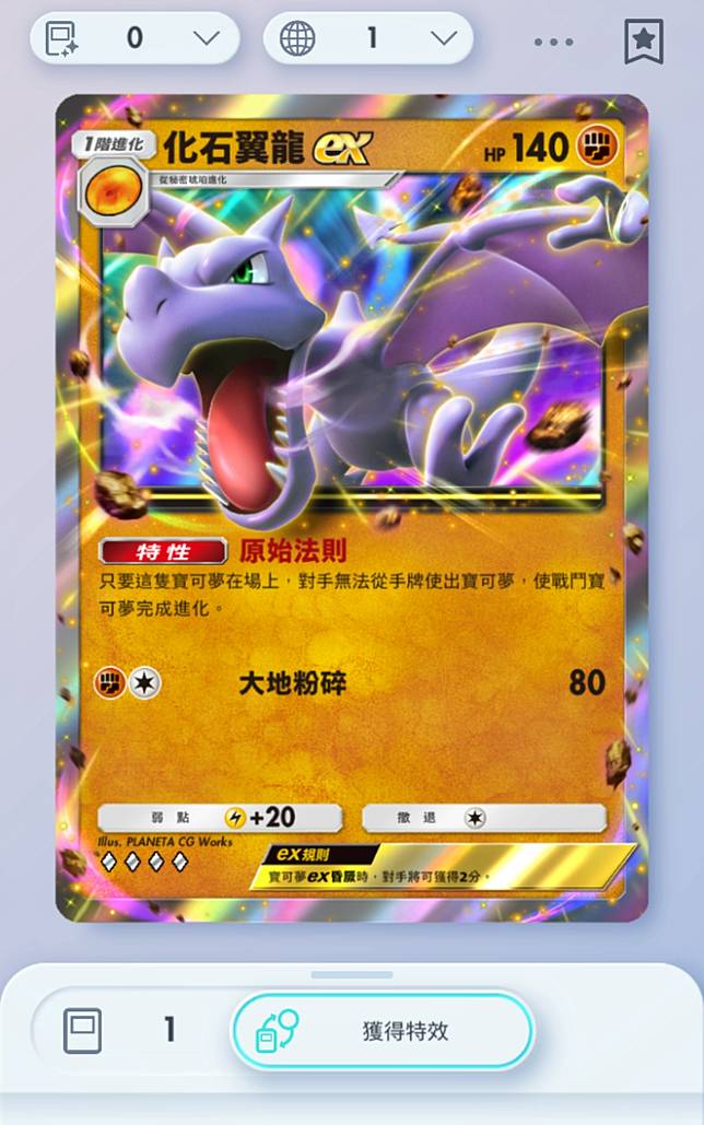 A‍ young woman smiles outside her tiny‍ home, surrounded by greenery.