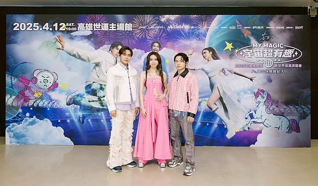 告五人創里程碑唱進高雄世運主場館（圖/相信音樂 提供）