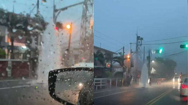 高雄馬路出現噴泉。（圖／翻攝自記者爆料網）