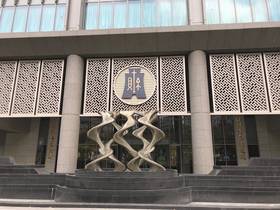 財政部表示，如果汽車關稅對其他國家也降至零，所牽涉的關稅稅收大約368億元。（圖：資料照）