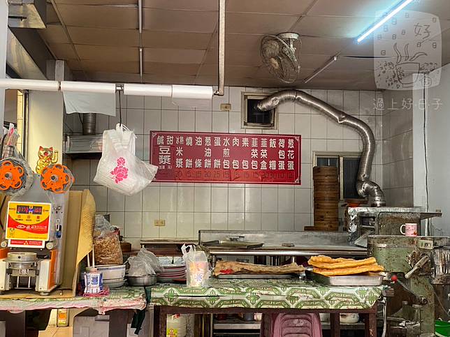 ▲店內賣的早餐品項不少，若太晚光顧就只能挑賣剩的了。(圖/過上好日子-邱俊智) 