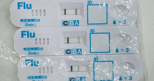 流感疫情疑升溫？　專業醫「一個夜診」揪出「3快篩陽」