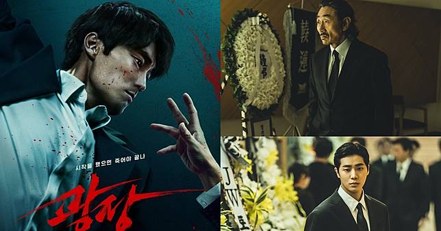 (封面圖源:IG@netflixkr)