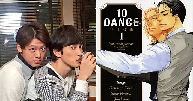 Netflix日本BL電影《10DANCE》4大亮點介紹！町田啓太、竹內涼真兩大男神共演，《神劍闖江湖》漫改名導再出手