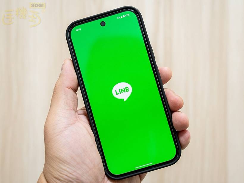 Android版LINE要先解鎖才能接電話？解決方法一次看懂 | 手機王 | LINE TODAY