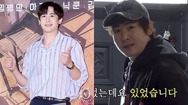 （封面圖源：TV DAILY、YouTube@2PM）