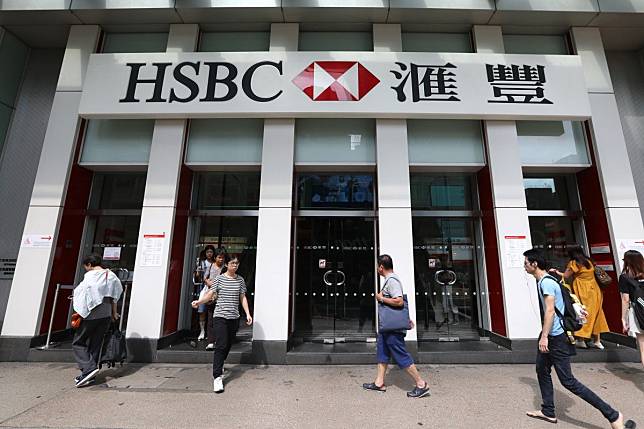 An HSBC report released last week said that the bank’s 1,600 robotic devices processed 11.5 million transactions last year, a tenfold increase from 2017. Photo: Roy Issa