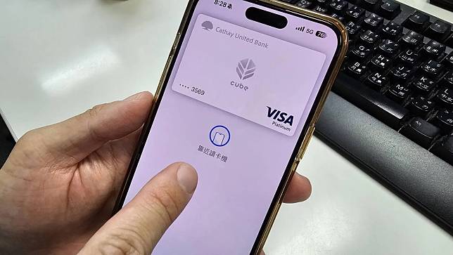 APPLE PAY。（圖／中天新聞）