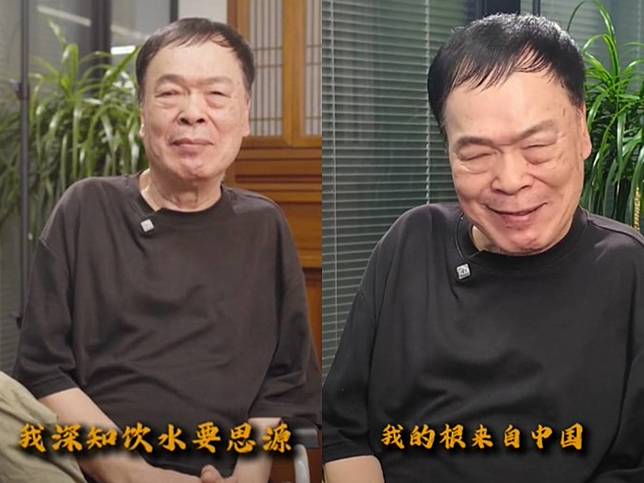 阿吉仔祝賀大陸國慶遭批評。（圖：抖音）