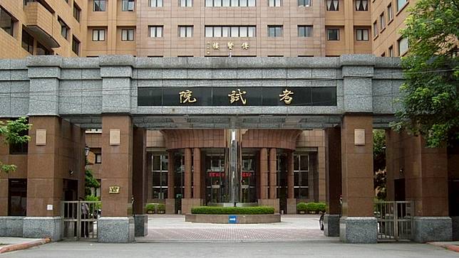 考試院日前宣布修改醫師高考規定，引起醫學系學生反彈。資料照片