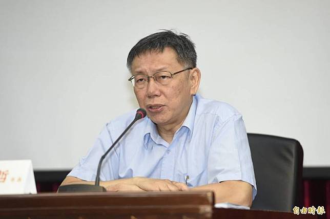 有媒體消息指出，為整頓柯粉後援會，台北市長、民眾黨主席柯文哲在上週黨政會報中拋出，讓其妻子陳佩琪擔任精神領袖的構想。(資料照)