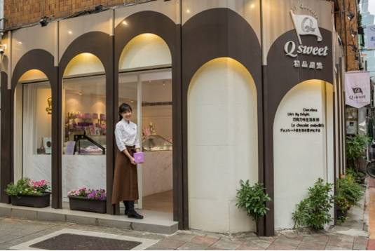 唯一獨立經營女主廚《Q sweet》在今年ICA大賽中脫穎而出，橫跨四大類獎項殊榮！ (圖片提供/Q sweet