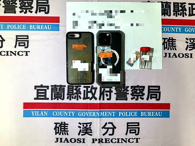 網戀陷阱＋假投資詐騙！礁警一日逮3人