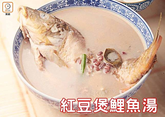 紅豆養心，補血，在冬天用來煲鯉魚湯十分適合。（互聯網）