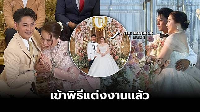 ชื่นมื่น ดารารุ่นใหญ่ ควงแฟนหนุ่มรุ่นน้อง อายุห่างกัน 13 ปี เข้าพิธีแต่งงานแล้ว