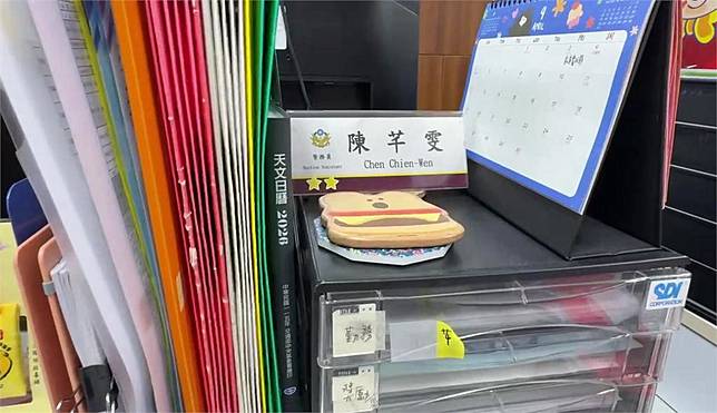 台北市中正第一分局女警陳芊雯產後大出血離世，分局同仁們自發性發起募款。圖／台視新聞