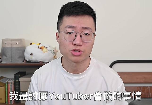 黃大謙點出討厭YouTuber做的3件事！全場共鳴：直接快轉