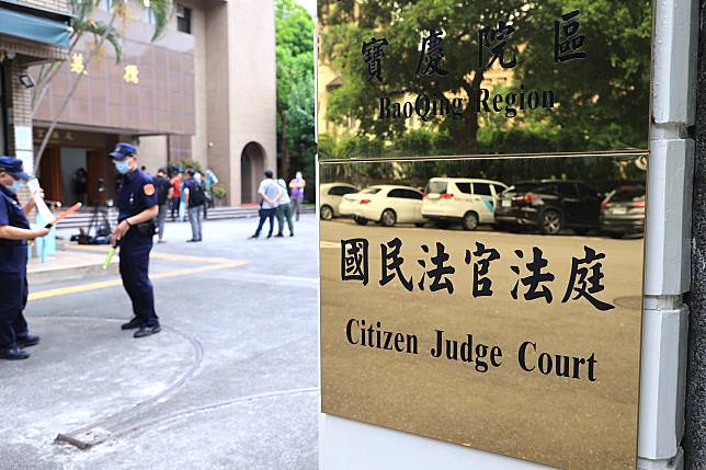 台北地方法院國民法官法庭。圖／聯合報系資料照片