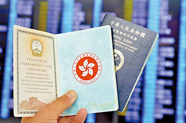 一帶一路｜政府指，香港特區護照持有人，可免簽證前往安哥拉和吉爾吉斯斯坦。(資料圖片)