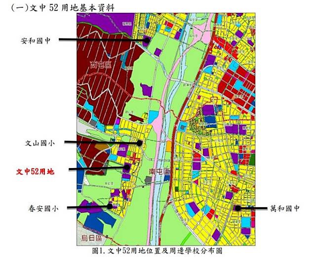 中市南屯區「文中52」設新校　明年編列預算