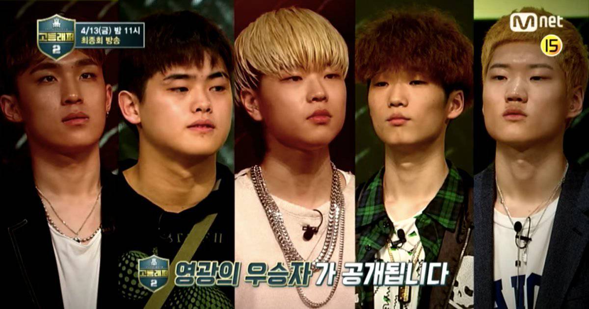 擠下韓團偶像勇奪六榜冠軍 這群高中生饒舌有一套！ | KKBOX | LINE TODAY