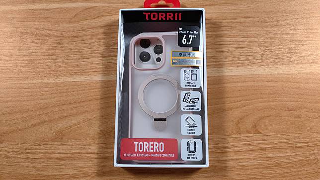 Torrii Torero for iPhone 15 系列 MagSafe 保護套