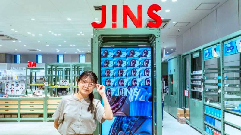 東京銀座逛街指南 JINS銀座Loft店推薦眼鏡、免稅特典、優惠資訊及周邊景點攻略 | JAPANKURU日本酷樂 | LINE TODAY
