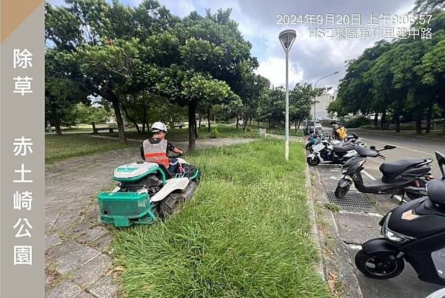 新竹市府城銷處有近百名約聘人員今天傳出集體「被離職」。(照片取自城銷處粉專)