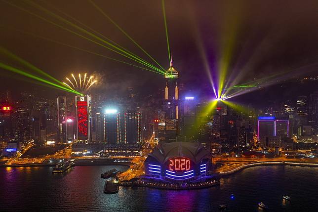 The idea for the HK$4 million draw was conceived at short notice after Hong Kong’s annual New Year’s fireworks display was cancelled for security reasons and replaced by the regular Symphony of Lights laser show. Photo: Martin Chan