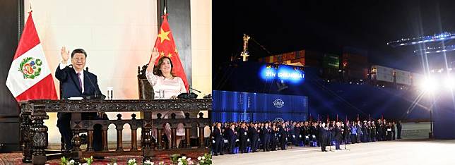 This combo photo shows Chinese President Xi Jinping and his Peruvian counterpart, Dina Boluarte, attending the opening ceremony of the Chancay Port via video link in Lima, Peru, Nov. 14, 2024. (Xinhua/Xie Huanchi, Li Mengxin)