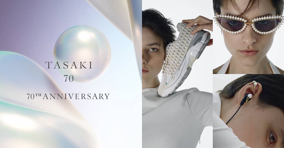 亞瑟士珍珠球鞋美炸！TASAKI慶70周年首次跨界聯名26款：手工墨鏡、3C 